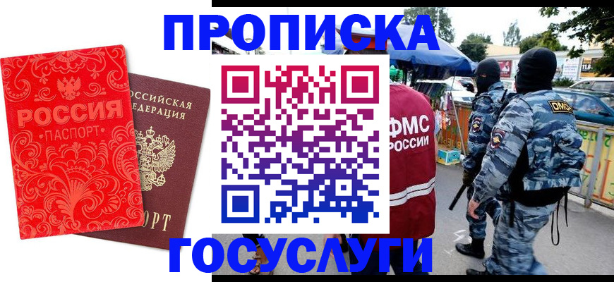 форма 3 в Красноуральске